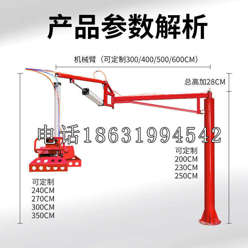 四湖乡schunk雄克机械抓手PGN-plus系列0372092|PGN-plus 64-1-AS-KVZ